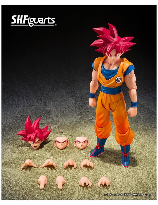 Bandai Tamashii Nations S.H.Figuarts Super Saiyan God Son Goku (God Aura) - 15 cm Bandai Tamashii Nations S.H.Figuarts Super Saiyan God Son Goku (God Aura) - 15 cm