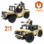 IM Master Set de construction 2 en 1 Véhicule militaire - 370 Pièces