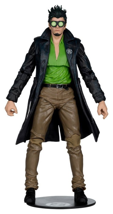 DC Multiverse figurine Starman (Jack Knight) 18 cm DC Multiverse figurine Starman (Jack Knight) 18 cm