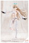 Kotobukiya Sousai Shojo Teien Rui Saotome Tracksuit Dreaming Style Midnight Onyx 1/10
