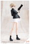 Kotobukiya Sousai Shojo Teien Rui Saotome Tracksuit Dreaming Style Midnight Onyx 1/10