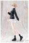 Kotobukiya Sousai Shojo Teien Rui Saotome Tracksuit Dreaming Style Midnight Onyx 1/10