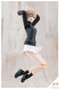 Kotobukiya Sousai Shojo Teien Rui Saotome Tracksuit Dreaming Style Midnight Onyx 1/10