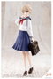 Kotobukiya Sousai Shojo Teien Rui Saotome Tracksuit Dreaming Style Midnight Onyx 1/10