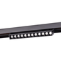 Luminaire LED Rail Magnétique 12W 918Lm 3000K Blanc Chaud Orientable 22cm