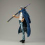 Banpresto Figurine One Piece Premium Trafalgar Law [The Metallic]