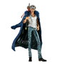 Banpresto Figurine One Piece Premium Trafalgar Law [The Metallic]