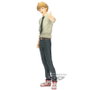 BANPRESTO Figura Denji vol.1 Chain Spirits - Chainsaw Man - 17 cm