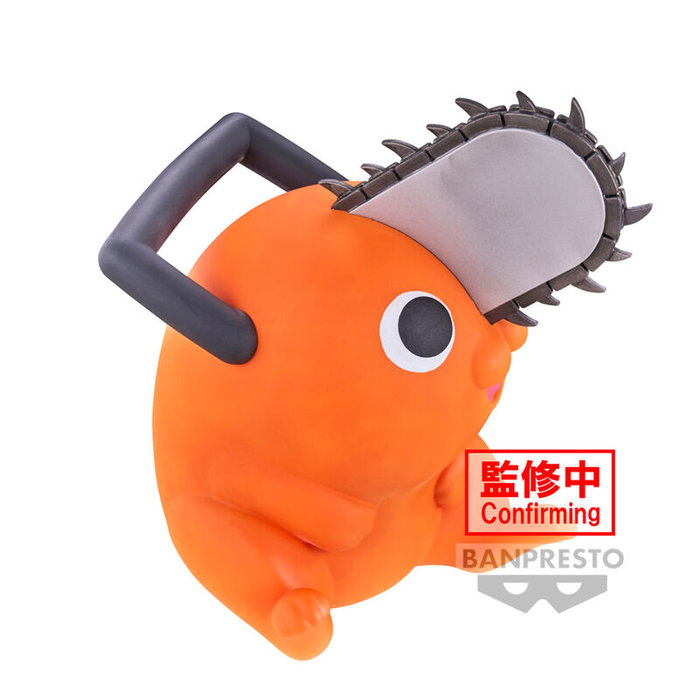 BANPRESTO Figura Pochita Sofvimates Chainsaw Man 11cm BANPRESTO Figura Pochita Sofvimates Chainsaw Man 11cm