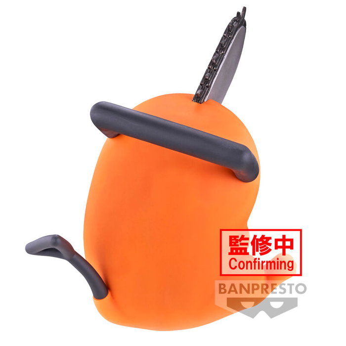 BANPRESTO Figura Pochita Sofvimates Chainsaw Man 11cm BANPRESTO Figura Pochita Sofvimates Chainsaw Man 11cm