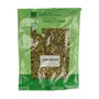 PLAMECA Cardamome Verte 100g
