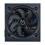Bloc d’Alimentation Hiditec PSU RL650 650 W 80 Plus Bronze