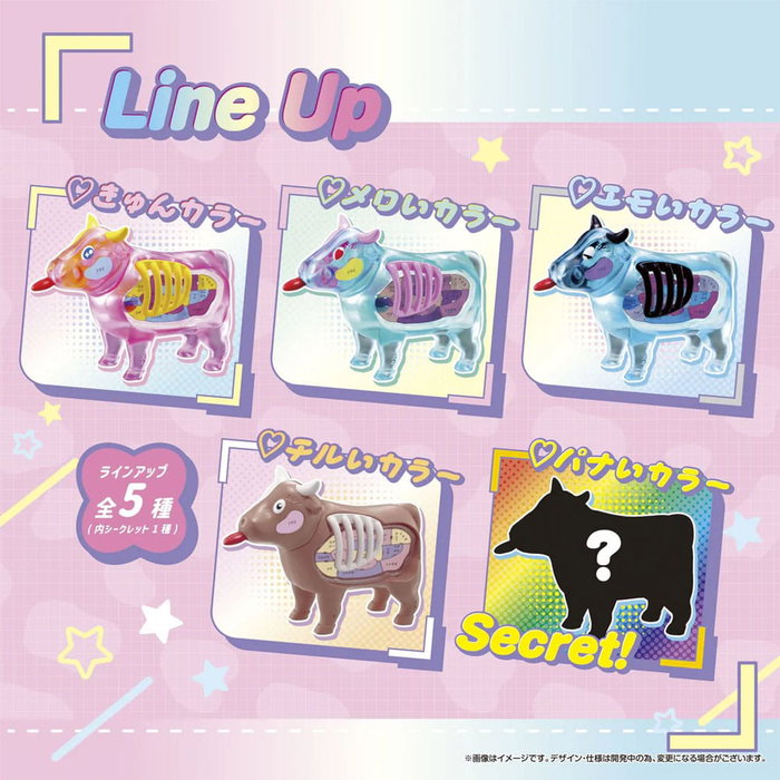 Kaitai Fantasy pack 4 minifigurines Collection Beef 6 cm Kaitai Fantasy pack 4 minifigurines Collection Beef 6 cm