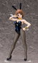 Kill la Kill statuette PVC 1/4 Mako Mankanshoku: Bunny Ver. 40 cm