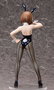 Kill la Kill statuette PVC 1/4 Mako Mankanshoku: Bunny Ver. 40 cm