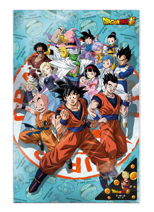 Sd toys Poster 3D Dragon Ball Super Universe Survival 58x38 cm Lenticulaire PVC