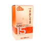 TONGIL GINST-15 Ginseng Coréen IL HWA 30 sachets