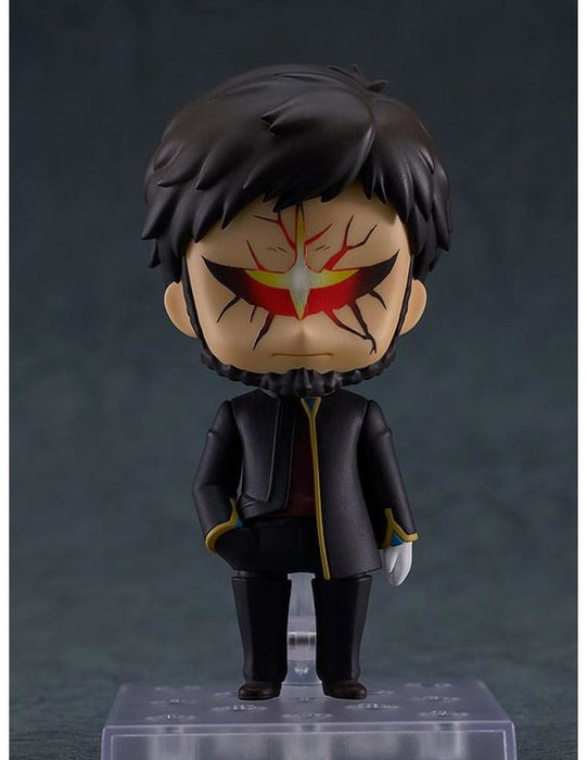 Good Smile Company Nendoroid Gendo Ikari - 10 cm