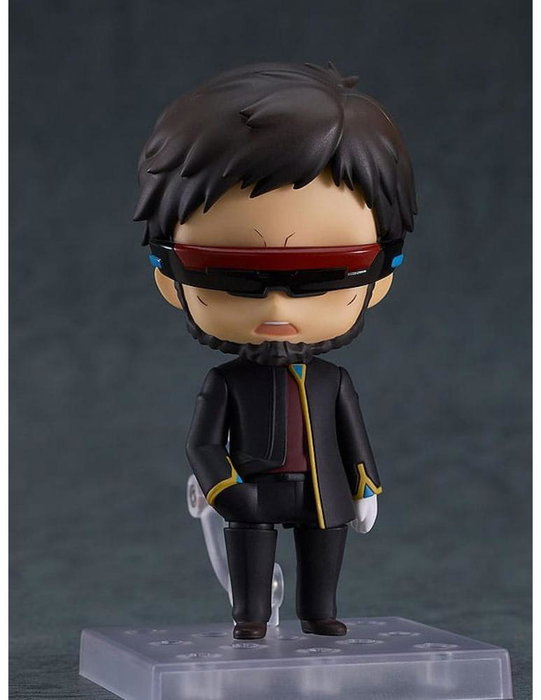 Good Smile Company Nendoroid Gendo Ikari - 10 cm