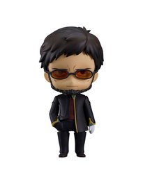 Good Smile Company Nendoroid Gendo Ikari - 10 cm