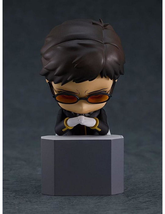 Good Smile Company Nendoroid Gendo Ikari - 10 cm