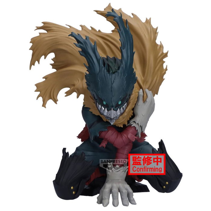 Banpresto Figurine My Hero Academia Maximatic Izuku Midoriya Deku 15 cm PVC ABS Banpresto Figurine My Hero Academia Maximatic Izuku Midoriya Deku 15 cm PVC ABS