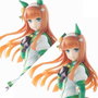 MegaHouse Uma Musume Pretty Derby Lucrea Silence Suzuka