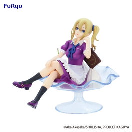 Furyu Kaguya-sama: Love is War statuette PVC Special Ai Hayasaka Parfait Ver. 15 cm