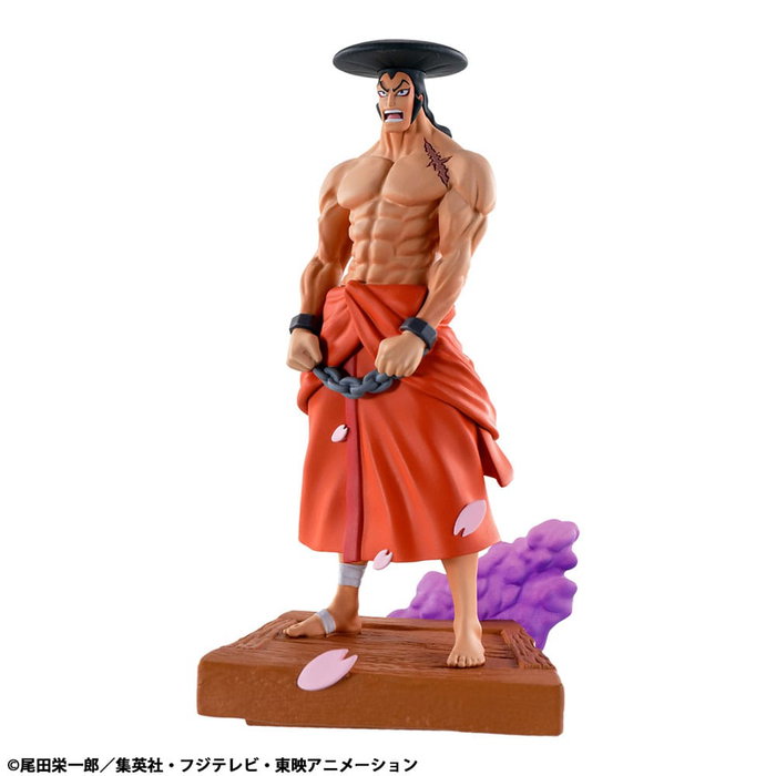 Megahouse One Piece Petitrama set figurines PVC Logbox Re Birth Wano Kuni Vol.1 Megahouse One Piece Petitrama set figurines PVC Logbox Re Birth Wano Kuni Vol.1