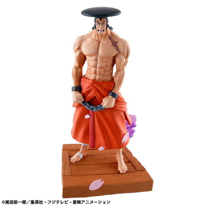 Megahouse One Piece Petitrama set figurines PVC Logbox Re Birth Wano Kuni Vol.1 Megahouse One Piece Petitrama set figurines PVC Logbox Re Birth Wano Kuni Vol.1