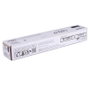 Canon 6908B002 - Toner C-EXV CEXV 42 - Cartouche d'encre originale