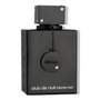 Armaf Club de Nuit Intense Eau de Parfum 200 ml