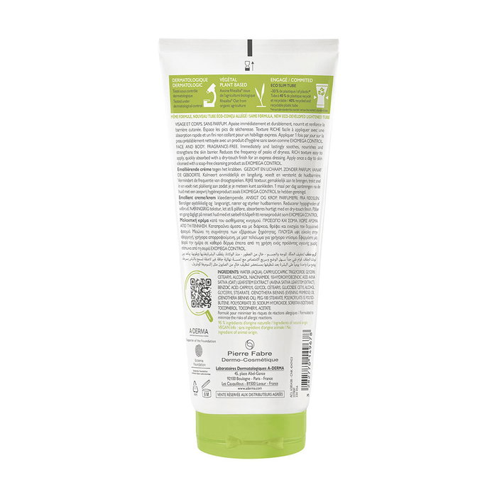 A-Derma Exomega Control Crème Émolliente Apaisante et Hydratante 200 ml pour Peaux Sèches, Sensibles et Atopiques A-Derma Exomega Control Crème Émolliente Apaisante et Hydratante 200 ml pour Peaux Sèches, Sensibles et Atopiques