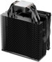 be quiet! Pure Rock 3 Black