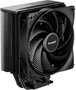 be quiet! Pure Rock 3 Black