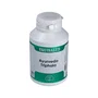 EQUISALUD HOLOFIT AYURVEDA triphala 180cap.