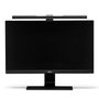 BenQ Screenbar Monitor Lamp