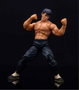 Jada Toys Ultra Street Fighter II: The Final Challengers figurine 1/12 Fei-Long 15 cm