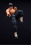 Jada Toys Ultra Street Fighter II: The Final Challengers figurine 1/12 Fei-Long 15 cm