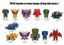 Godzilla vs. Power Rangers présentoir porte-clés sac à dos 3D Series 1 (24)