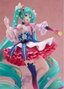DMM Factory Hatsune Miku Rosuuri Ver. Statuette PVC 1/7