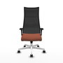 Piqueras y Crespo Chaise de Bureau Albacete Marron et Noir