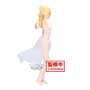 BANPRESTO Figura Liliel Swinsuit Glitter & Glamorous 2.5 Dimensional Seduction 22cm