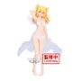 BANPRESTO Figura Liliel Swinsuit Glitter & Glamorous 2.5 Dimensional Seduction 22cm