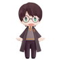 Good Smile Company Hello! Harry Potter