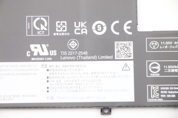 Lenovo Batterie Li-ion L19L3PD6 52.5Wh 11.55V 3 cellules compatible IdeaPad Flex 5-14IIL05 et Flex 5-15IIL05