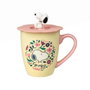 ERIK Mug Premium avec couvercle Snoopy Peanuts 350 ml