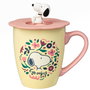 ERIK - Tasse Isotherme Premium avec Couvercle à Thème Snoopy - Capacité 440 ml, Hauteur 10.6 cm