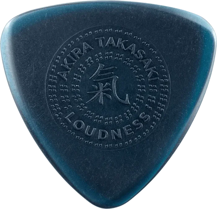 DUNLOP Pack de 3 médiators Primetone® Akira Takasaki - 1,4 mm