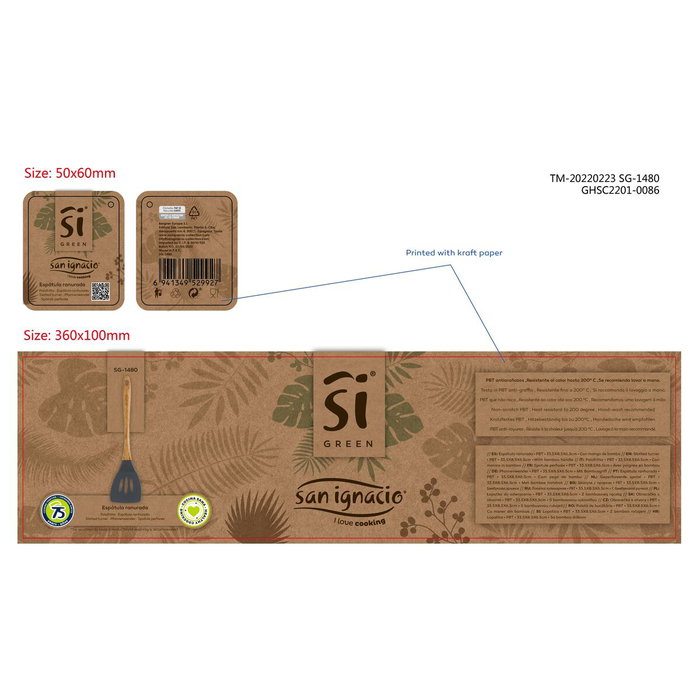 Écumoire San Ignacio